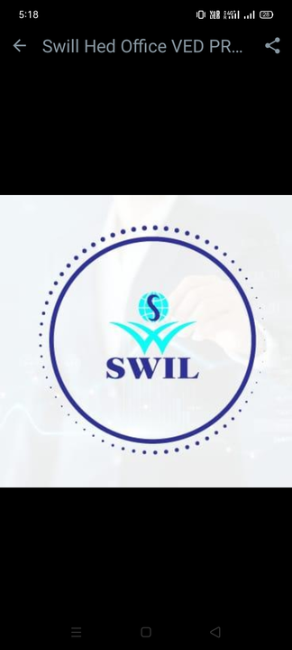 SWIL ERP STANDARD  uploaded by business on 1/28/2024