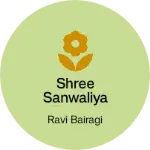 Business logo of Shree Sanwaliya textile