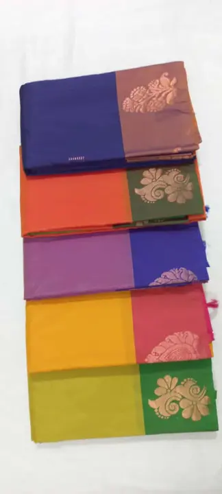 Product uploaded by Banashankari SILK and sareees  on 1/28/2024