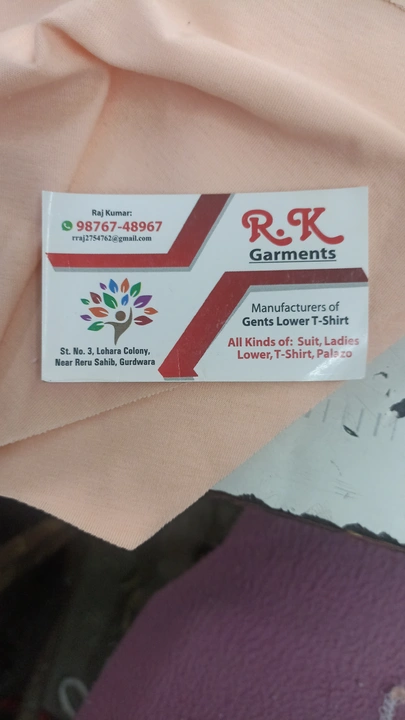 Factory Store Images of R.k garments