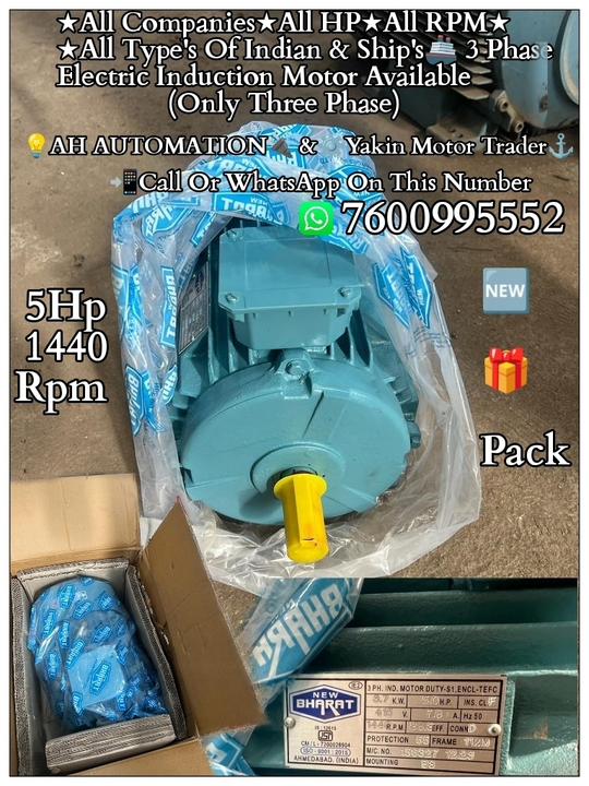 Post image BHARAT
NEW Box pack 5Hp 1440Rpm induction motor