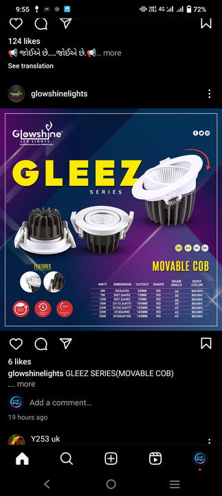 Product uploaded by Krishna electricals on 1/29/2024