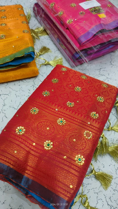 Garidhar Brocade saree uploaded by business on 1/29/2024
