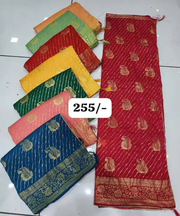 Fancy Sarees  uploaded by business on 1/29/2024