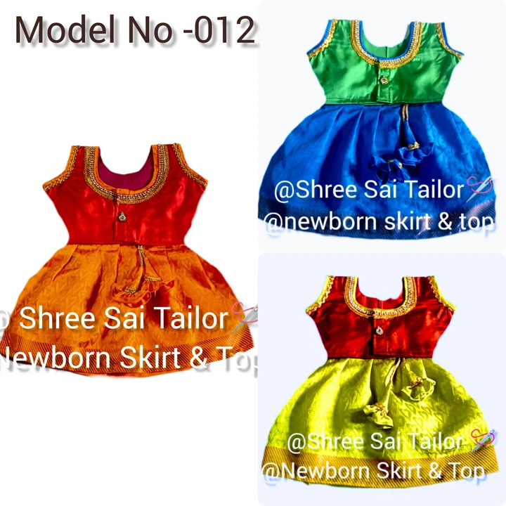 @Shree Sai Kidswear  uploaded by Newborn Traditional Designer  on 1/30/2024