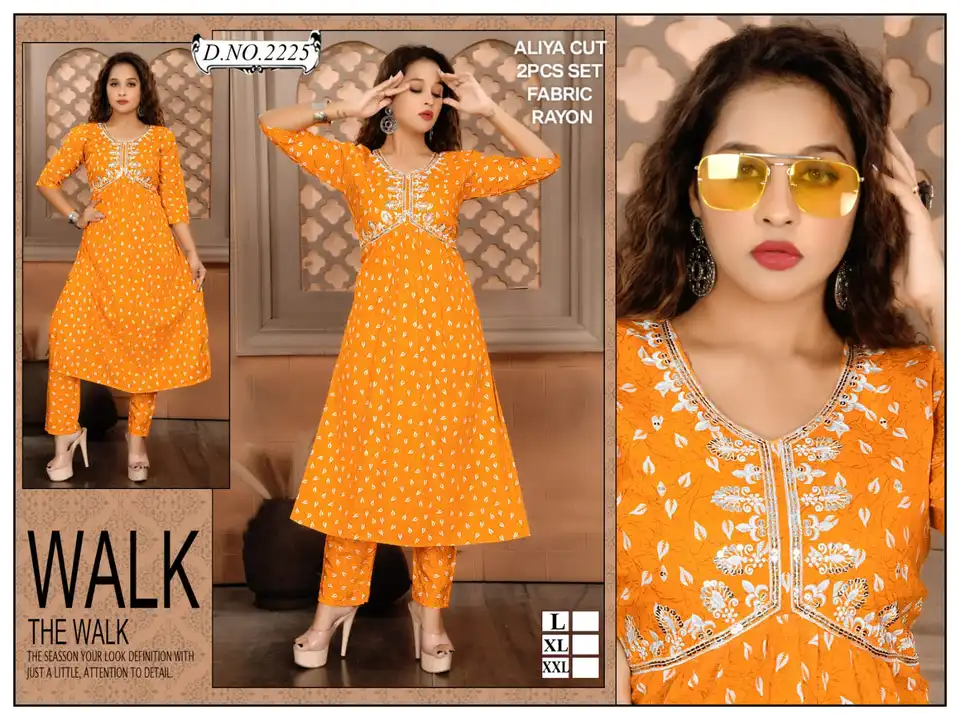 Aliya Cut 2 Piece Set uploaded by RJ Creation on 1/30/2024