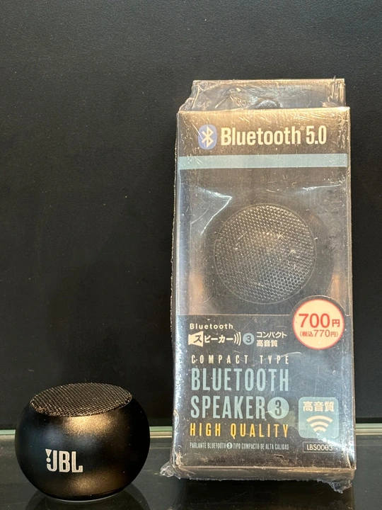 JBL Mini Speaker with Bluetooth 5.0 uploaded by Shri Shankeshwar Telecom on 1/30/2024