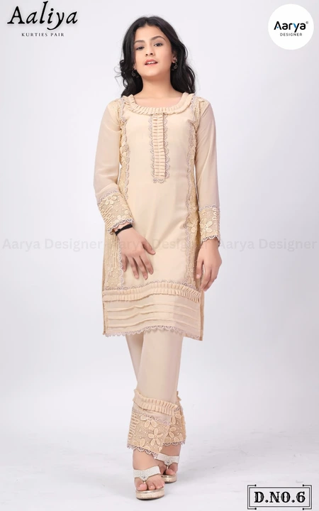 New kids Kurti & Pant collection  uploaded by Aarya Designer on 1/30/2024