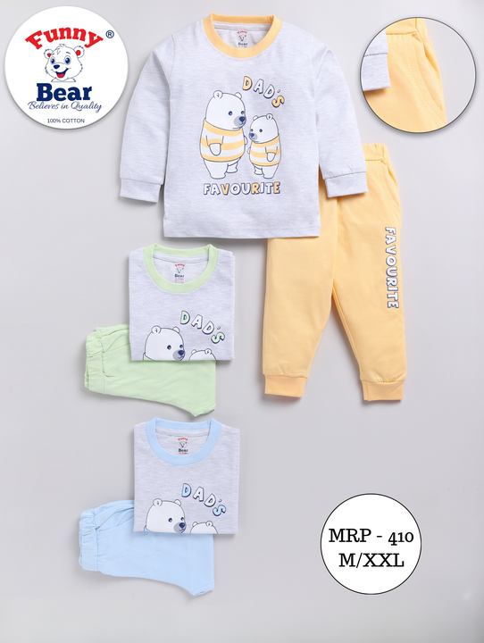 Funny Bear baby Boy and girl Clothing set | Wholesale baby clothes | wholesale kids clothes  uploaded by Priya Hosiery  on 1/30/2024