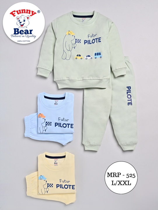 Funny Bear kids clothing set | Wholesale Kids Clothes  uploaded by Priya Hosiery  on 1/30/2024