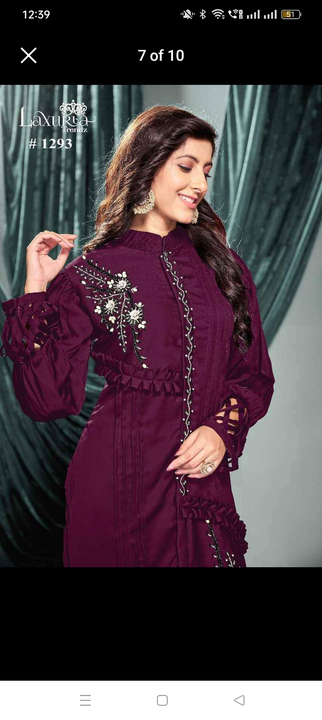 Product uploaded by Aadil Fashion's  on 1/30/2024