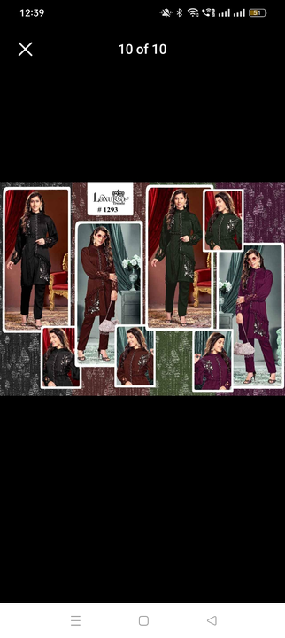 Luxuria Brand Cord Set  uploaded by Aadil Fashion's  on 1/30/2024