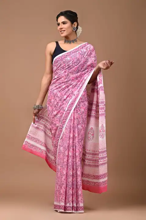 Product uploaded by Matrika fabrics on 1/31/2024