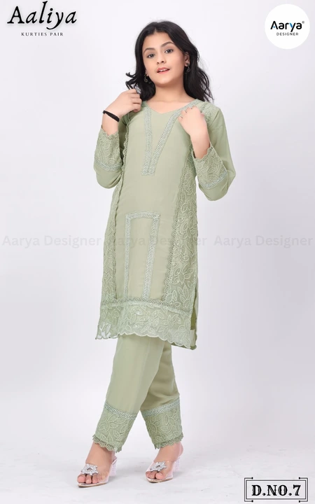 New kids Kurti & Pant collection  uploaded by business on 1/31/2024