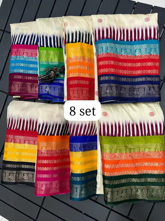 Contrast Classy weaving kanchi Border  uploaded by business on 1/31/2024