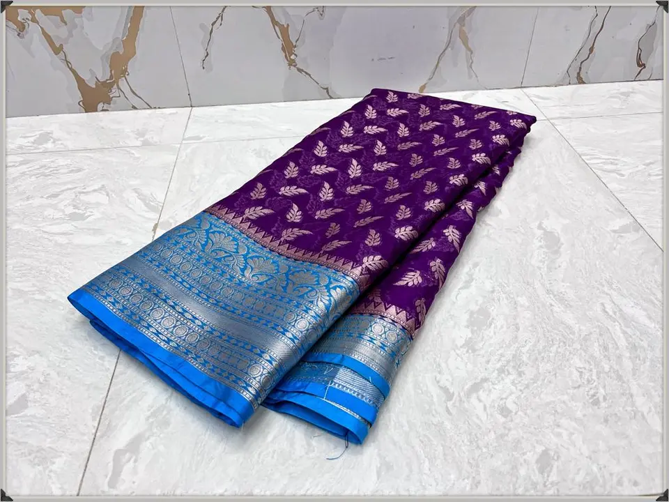 Banarsi saree uploaded by business on 1/31/2024