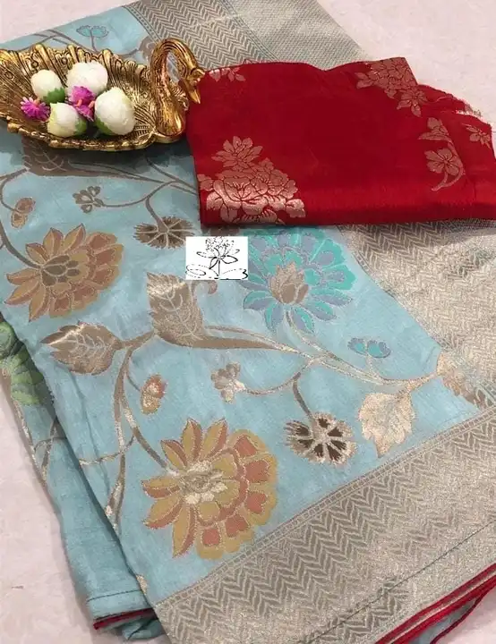 Banarsi saree uploaded by business on 1/31/2024