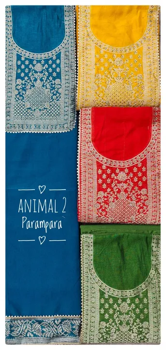 Original parampara patch work 4 meter cut  uploaded by Vishu textiles on 1/31/2024