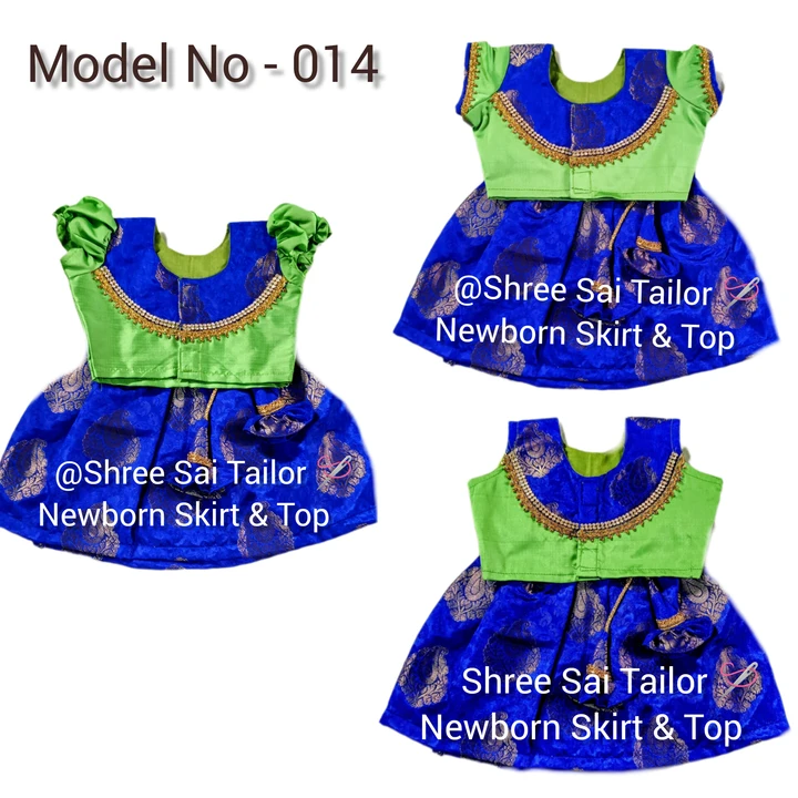 @Shree Sai Kidswear  uploaded by Newborn Traditional Designer  on 2/1/2024
