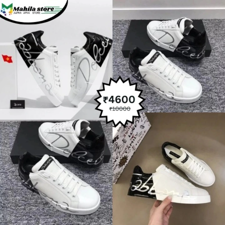 Branded shoes uploaded by TOYS HUMSAFAR on 2/1/2024