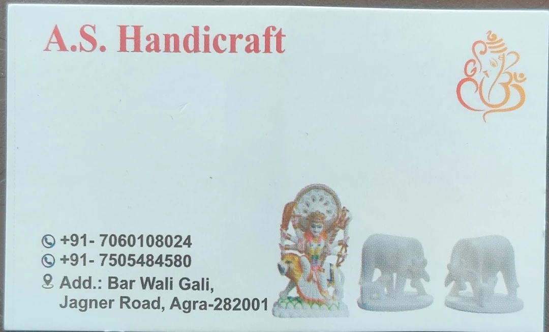 Visiting card store images of A.S Handicrafts 