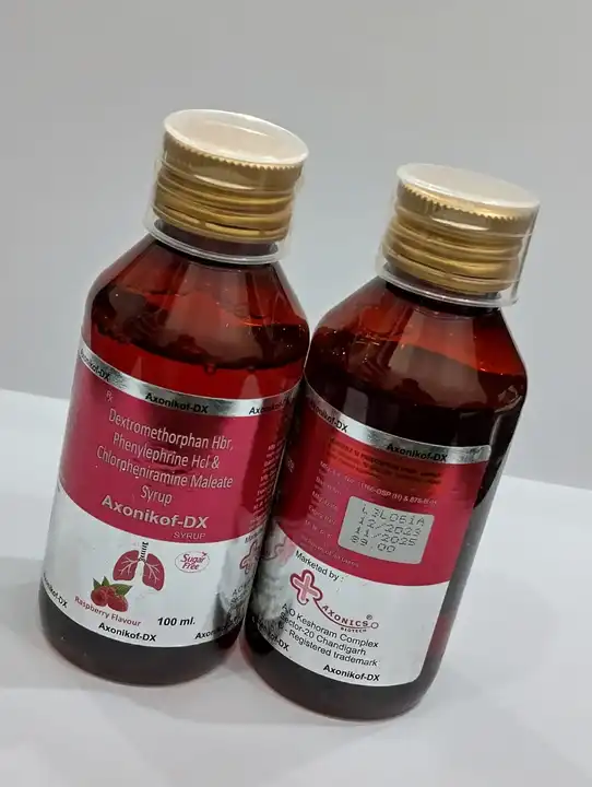 Cough syrup  uploaded by business on 2/1/2024