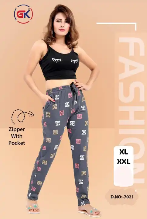 Product uploaded by Krisha fashion on 2/1/2024