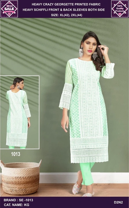 Kurti uploaded by business on 2/1/2024