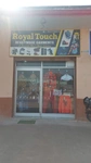 Business logo of Royal Touch Readymade Garments 