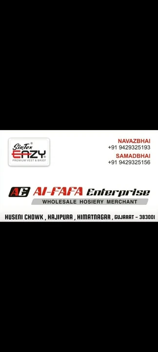 Post image AL - FAFA ENTERPRISE  has updated their profile picture.