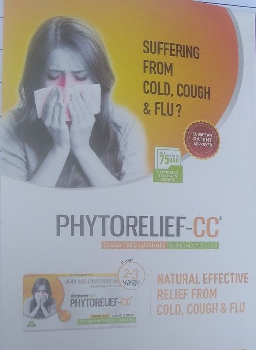 Phytorelief cc uploaded by Pharma OTC products on 3/25/2021