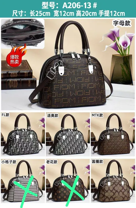 Product uploaded by Bts bags 9695285901 on 2/2/2024