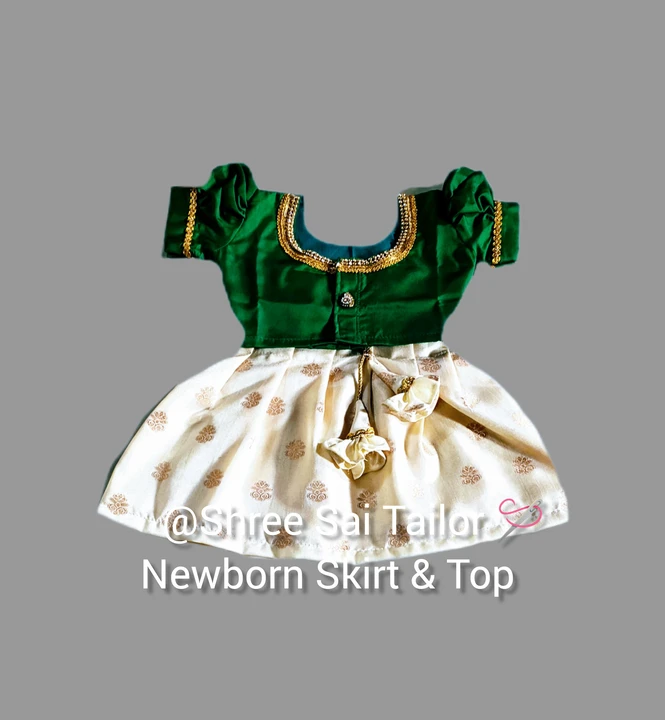 Product uploaded by Newborn Traditional Designer  on 2/3/2024