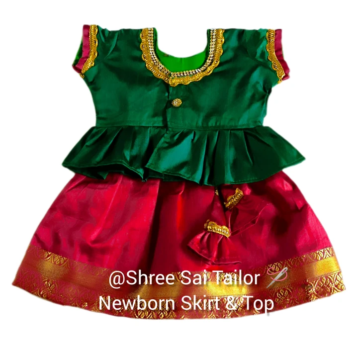 @Shree Sai Kidswear  uploaded by business on 2/3/2024