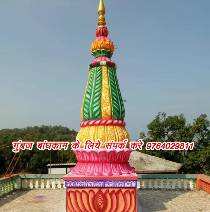 शिखर डिझाईन uploaded by मंदीर शिल्पकार -Temple Construction company on 2/3/2024