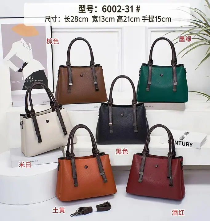 Imported hand bags  uploaded by Bts bags on 2/3/2024