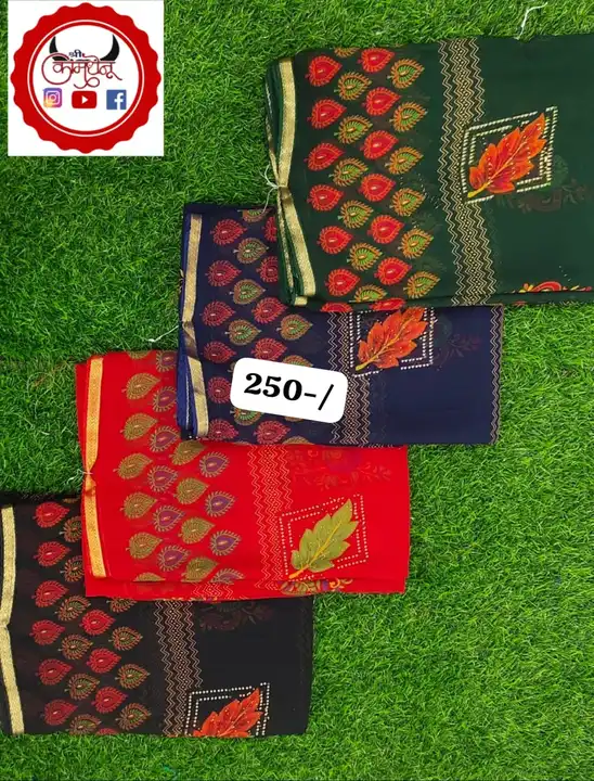 Product uploaded by Shree kamdhenu textile on 2/3/2024