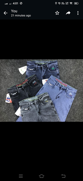 Slub power lykra  uploaded by Jeans 👖 manufacture wholesale on 2/4/2024