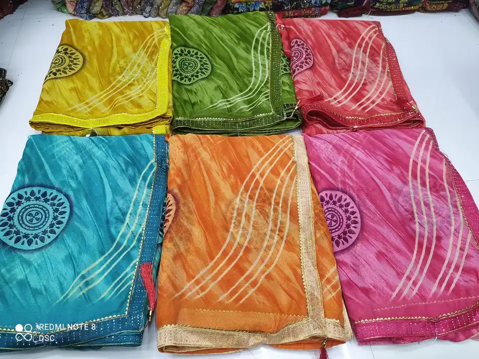 Product uploaded by Dayal Sarees on 2/4/2024