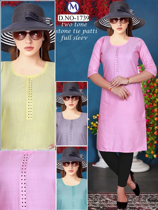 Two Tone Kurti uploaded by business on 2/5/2024