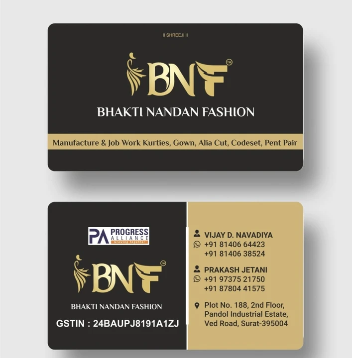 Visiting card store images of BHAKTI NANDAN FASHION