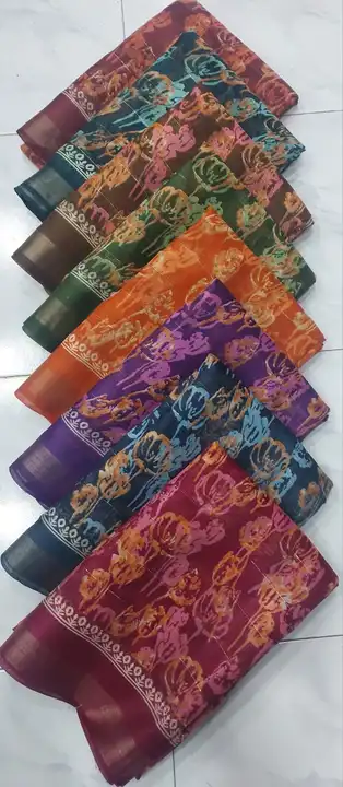 Product uploaded by NARMADA SILK on 2/6/2024