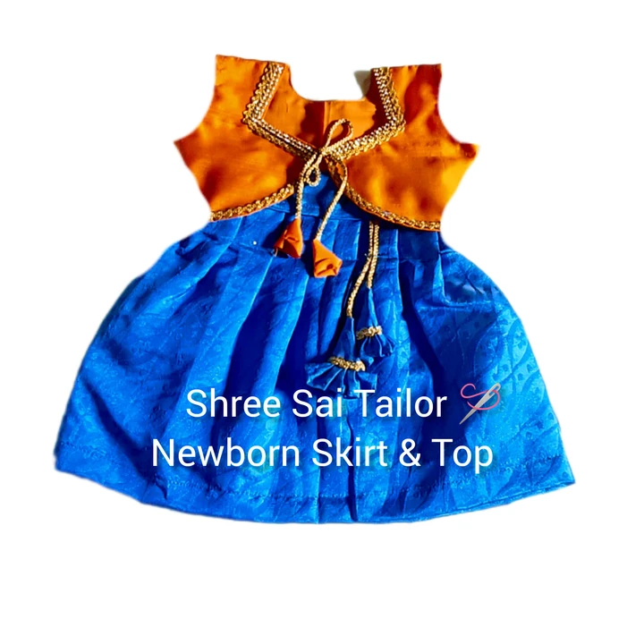 @Shree Sai Kidswear ✨ uploaded by business on 2/6/2024
