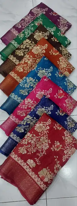 Dola silk dobi boder fancy printed saree  uploaded by NARMADA SILK on 2/6/2024