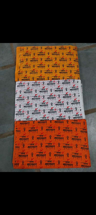 Mahakal  print fabric cotton  uploaded by Vaibhav faishion on 2/6/2024