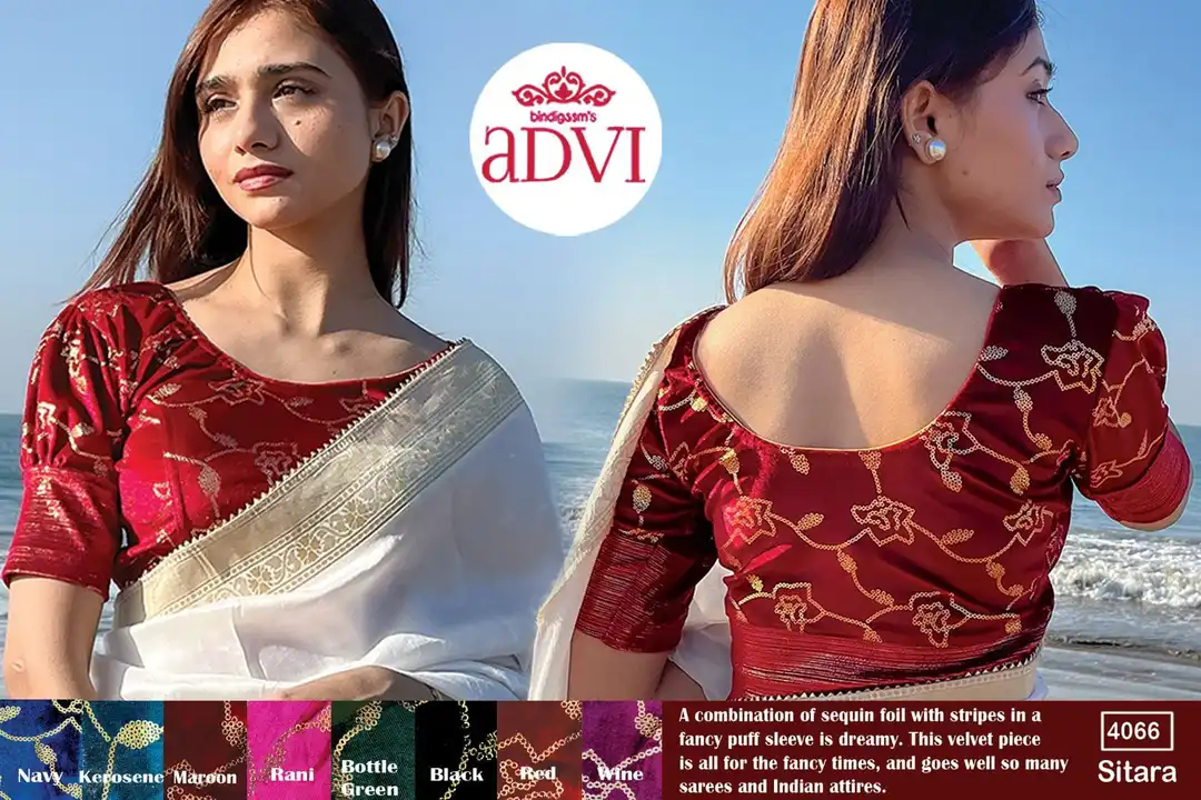 Advi blouse beautiful fitting was amazing pls what's up 90097 73656  uploaded by Krishna hoisery on 2/6/2024