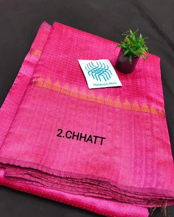 Special Dovi Weaved Kota Bhagalpuri sarees  uploaded by RI Handloom Textile on 2/6/2024