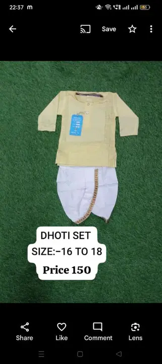 Product uploaded by Aadil Fashion's  on 2/6/2024
