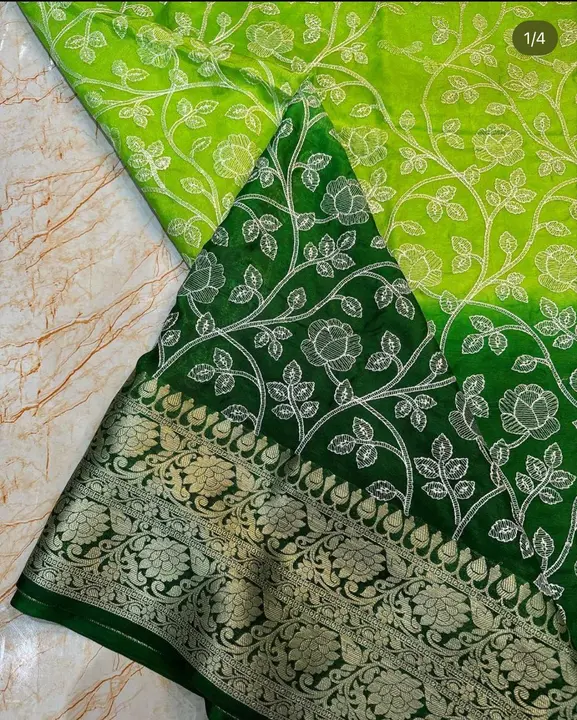 Product uploaded by Sara Silk Art (Sarees) on 2/7/2024