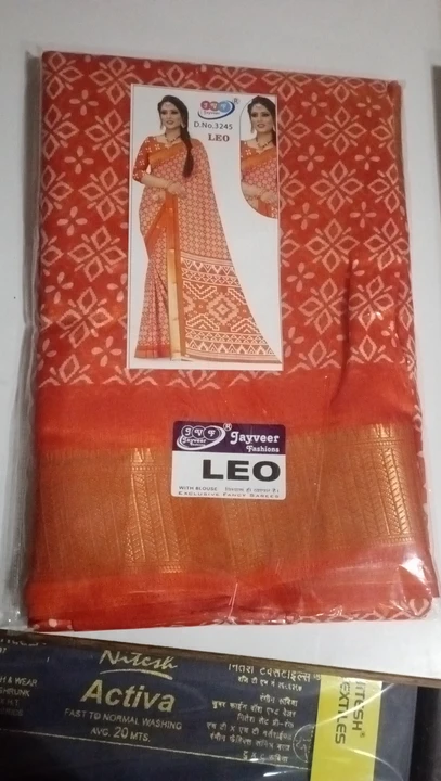 Shop Store Images of Mahalaxmi silks Tirupur